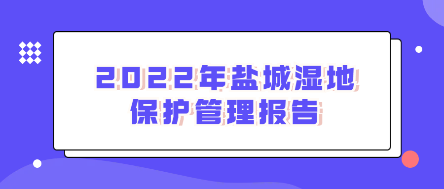易企秀海报制作.png