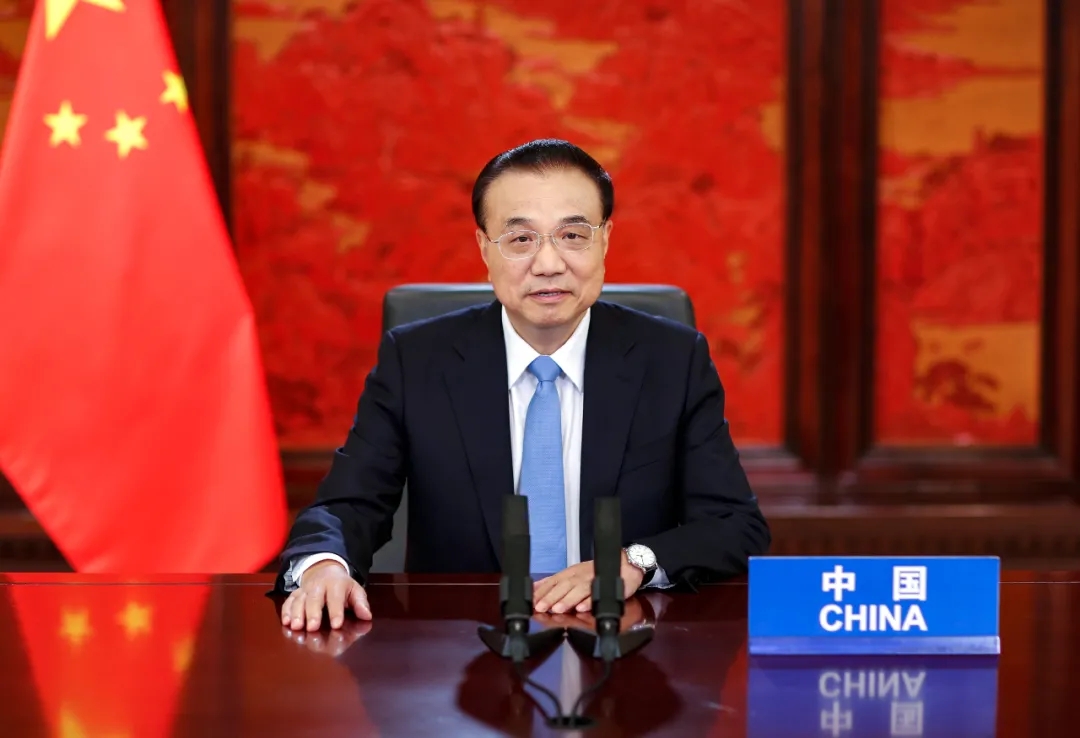李克强出席第七届      自然保护大会开幕式