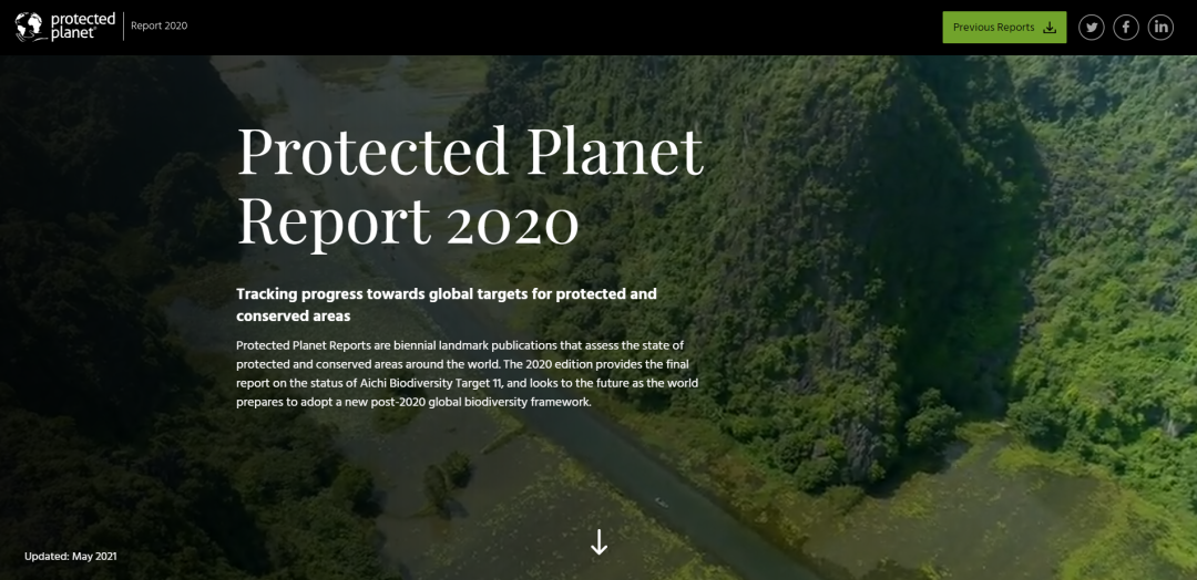 《IUCN      遗产展望》——衡量自然保护地保护成效的工具