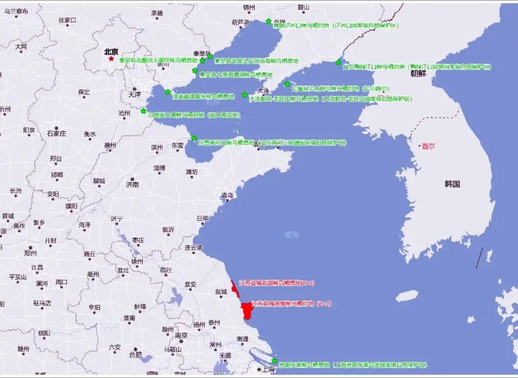 国务院批准中国黄（渤）海候鸟栖息地（第二期）2023年申遗