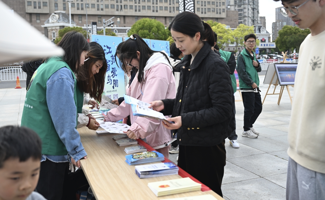 盐城黄海湿地      自然遗产保护志愿者招募