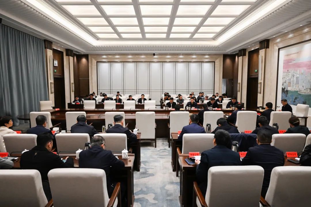 2025全球滨海论坛执委会      次会议召开 聚力打造国际化生态合作新平台